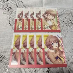プロセカ エピカ 21C 穂波 ①