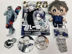 ブルーロック 凪誠士郎　グッズまとめ売り