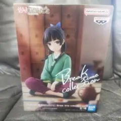 送料込み】薬屋のひとりごと Break time collection 猫猫 - メルカリ