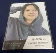 寺西拓人2020-2021トランプ タイプロ timelesz project - メルカリ