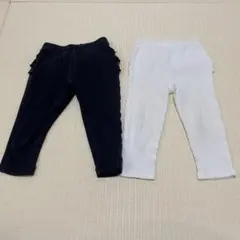 パンツ2点セット