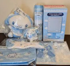 サンリオ シナモロール シナモン くじ デスクマット ぬいぐるみ