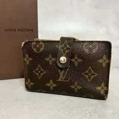 極美品 70 LOUIS VUITTON ルイヴィトン 二つ折り財布 fo4 - メルカリ