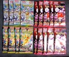 ポケモンカード ロケット団の栄光 テラスタルフェス メガドリームex CL大阪