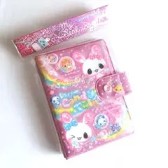 クーリア マイシールバインダー シール帳 キャンディツインズ 平成レトロ