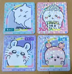 ちいかわ 丸美屋 シール あのこ＆ちいかわ＆モモンガ＆古本屋 ②