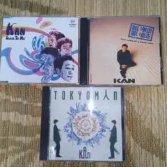 ♡KAN CD　3本セット