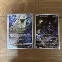 ミュウ AR ミュウツーARセット