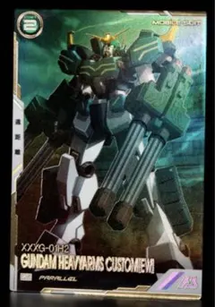 アーセナルベース　　PSA10 ヘビーアームズ　パラレル ガンダムカード 公式】機動戦士ガンダム アーセナルベース on X: 