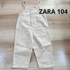 ZARA コットンコーデュロイ　サロペット　104 オフホワイト