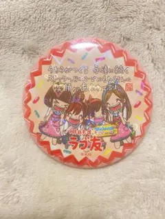 平成ファンシー 缶ミラー【ファミマ限定】 - メルカリ