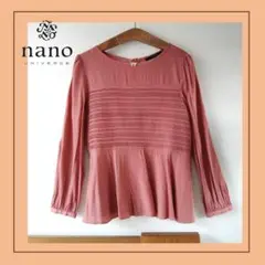 \購入者様へ/【おまけ】付けます ナノユニバースフレアブラウス テラコッタとろみ