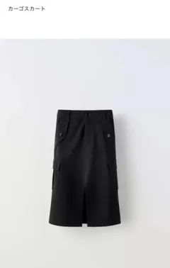 Item thumbnail for item 2f1a7c7e-7a47-4b89-8352-d8aaff6cbcf1