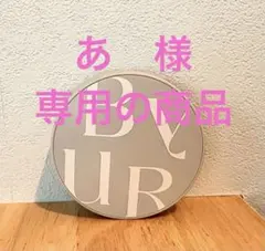 バイユアセラムフィット シルキーヌードクッション ♯21ナチュラルベージュ