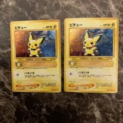 ロ*リ様 旧裏　極美品　わるいハッサム　全面ホロ　渦巻きホロ②個　微傷、裏面状態 2025年最新】わるいハッサムの人気アイテム - メルカリ