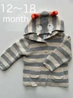 baby GAP ストライプカーディガン 12~18ヶ月