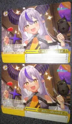 2025年最新】両手いっぱいの幸せの人気アイテム - メルカリ