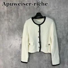 極美品！Apuweiser-riche クロップトツイードジャケット 1 白 - メルカリ