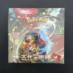 ポケモン カードゲーム 古代の咆哮 未開封 box シュリンク付