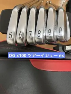 Titleist T100 2023 5-P アイアンセット Titleist T100 2023 5-P アイアンセット - メルカリ