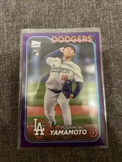 Item thumbnail for item f44e01ed-7800-473c-8759-d5040c9d5e01