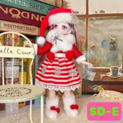 人形 ぬいぐるみ