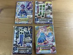 アイカツカードまとめ売りサイン入り有