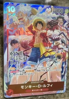 2025年最新】ワンピースデイ24 プロモルフィの人気アイテム