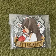 FF9 F賞　ラバーキーホルダー　ガーネット