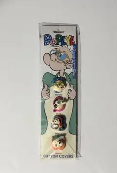 POPEYE ポパイ ボタンカバー レトロ 希少のサムネイル