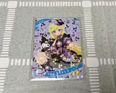 ひみつのアイプリ　星川みつき　サンリオ　コラボ