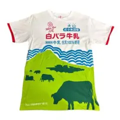 リンガーTシャツ　プリント　牛乳パック　ユニーク　古着　8#a