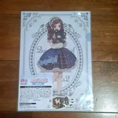 Item thumbnail for item eb3b537d-8f63-4559-8b47-fa2290e7084c