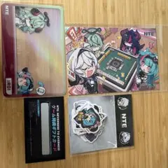 2026年最新】NTEの人気アイテム - メルカリ