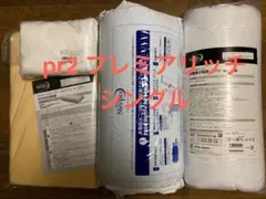 Item thumbnail for item 005bd61e-f605-4bd5-a59b-8ed5ad830a29