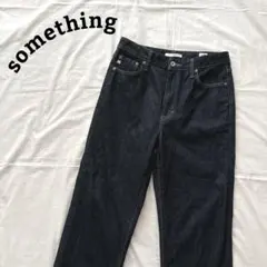 Item thumbnail for item c2ab0c9e-4de2-4f81-bbad-572fa572891b