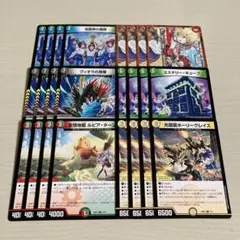 2026年最新】ドラ娘デッキの人気アイテム - メルカリ