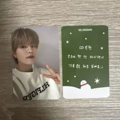 straykids 樂star サウェ 5次 トレカ スンミン