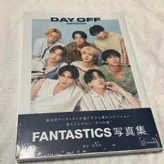 FANTASTICS DAY OFF 2nd 写真集