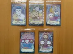 ちいかわ　ウエハースカード　５枚セット