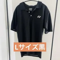 Item thumbnail for item 0b60d14c-2473-4695-b327-21111194d7c6