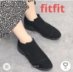 新品fitfitフィットフィット黒スエード ブーツ　ブーティ22.5cm
