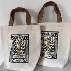 KALDI コーヒーの日　トートバッグ　　 キリン2つ