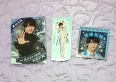 黒田光輝 忍コレ 忍コレクションカード 少年忍者 This is 忍者 ③