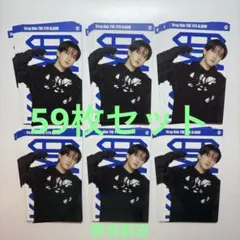 Stray Kids スキズ KARMA Changbin チャンビン