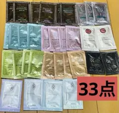 POLA　ポーラ　エステロワイエ　基礎化粧品　スキンケア　保湿力抜群