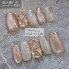 ◯187. ショートバレリーナ　キルティング　ミラーフレンチ　フラッシュマグ