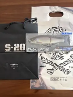 ジョイクロ178 紫苑鮎 キープキャスト限定のサムネイル