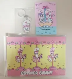 2025年最新】エスターバニーレアの人気アイテム - メルカリ