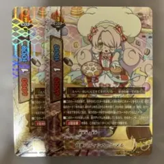2026年最新】童話 バディファイトの人気アイテム - メルカリ